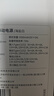 京東京造3c認證可上飛機鋼殼電芯更安全33W快充自帶線(xiàn)10000毫安時(shí)充電寶小巧便攜適用蘋(píng)果17華為小米17 曬單實(shí)拍圖
