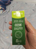晨光（M&G）文具G-5按動(dòng)中性筆芯0.5替芯簽字筆芯學(xué)生速干子彈頭水筆芯辦公用品1008/K35/S01適用 黑色60支/盒 曬單實(shí)拍圖