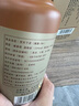 賀天下53度溯源10 醬香型白酒 500ml 純糧食大曲坤沙高粱白酒酒水自飲 53度 500mL 1瓶 曬單實(shí)拍圖