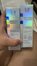 玉澤（Dr.Yu）臻安潤澤藍(lán)銅勝肽精華液30ml（玻尿酸修護(hù)補(bǔ)水保濕） 曬單實(shí)拍圖
