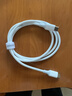 綠聯(lián)適用蘋(píng)果17/16/15充電線Type-C數(shù)據(jù)線雙頭PD60W快充ctoc車(chē)載iPhone17/16e/15ProMax平板iPad筆記本 曬單實(shí)拍圖
