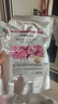 美蒂菲（MEDI-PEEL）玫瑰軟膜粉面膜1100g補水保濕提亮涂抹面膜美容院專(zhuān)用送女友禮物 曬單實(shí)拍圖