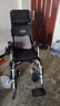 迪護電動(dòng)輪椅車(chē)老人全自動(dòng)輕便可折疊旅行專(zhuān)用智能超輕便攜式家用代步 曬單實(shí)拍圖
