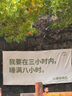 愛(ài)貝迪拉（AIBEDILA）嬰兒隔尿墊可洗大號(hào)透氣成人護(hù)理墊寶寶防尿防水床單180*200cm 曬單實(shí)拍圖
