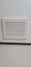 YIJLJ電表箱網線盒裝飾畫多媒體弱電箱遮擋掛畫WIFI純白電箱免打孔蓋板 百葉窗（橫款） 55*45（容納45*35）左推拉 曬單實拍圖