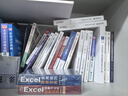 財(cái)務(wù)BP從數(shù)據(jù)分析到管理報(bào)表應(yīng)用實(shí)戰(zhàn) 曬單實(shí)拍圖