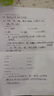 UGG秋季男女同款塔斯曼休閑鞋1144096CWTC|栗色/灰白色39 曬單實(shí)拍圖