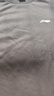 李寧外套風(fēng)衣戶(hù)外套男春秋新款跑步防潑水夾克登山服男開(kāi)衫連帽上衣 曬單實(shí)拍圖