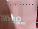 天章 （TANGO）新粉天章A4紙打印紙 70g500張*10包一箱 白紙草稿紙 高性?xún)r(jià)比復印紙 整箱5000張【經(jīng)濟款】 曬單實(shí)拍圖
