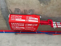 日立（HITACHI）中央空調(diào)風(fēng)管機一拖一U享4匹家用大客廳嵌入式一價全包1級能效冷暖 家電國家補貼 RPIZ-90HDQ1/P 曬單實拍圖