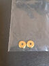 初嘉 進(jìn)口18金飛碟隔片 星月金剛菩提佛珠手串diy墊片 高端文玩隔片 直徑8mm1片 曬單實(shí)拍圖