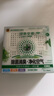 車博士車博士綠色空間車內(nèi)除菌消臭除異味香薰劑汽車新車除甲醛凈味祛味 綠色空間除菌消臭保持裝 500ml 1盒 曬單實拍圖