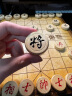 得力（deli） 中国象棋学生成人套装折叠棋盘 大号4.8cm 原木色象棋33735 实拍图