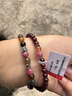 石玥珠寶酒紅石榴石手鏈?zhǔn)执?配S925銀蝴蝶碧璽男女士款 水晶瑪瑙 4.5-5mm 酒紅石榴石手鏈 曬單實(shí)拍圖