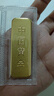 中國黃金 Au9999黃金薄片投資金條50g 曬單實(shí)拍圖