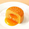 味滋源月餅禮盒720g 生椰拿鐵奶黃流心港式月餅 中秋禮品團購送 曬單實(shí)拍圖