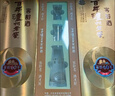 瀘州老窖 窖齡60年 濃香型白酒 52度500ml*2 雙瓶禮盒裝 送禮(包裝隨機發(fā)) 曬單實(shí)拍圖