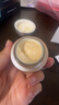 資生堂（SHISEIDO）盼麗風姿智感撫痕小雷達眼霜15ml雙支裝淡細紋黑眼圈護膚品禮物女 曬單實拍圖