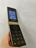 金立（Gionee）W2025 翻蓋老年機(jī)4G全網(wǎng)通5000毫安超長待機(jī)2.8大屏大字大聲音老年手機(jī)學(xué)生老人專用功能機(jī) 黑金色 曬單實拍圖
