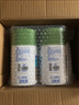 麥德氏狗狗羊奶粉貓咪幼犬幼貓通用IN-PLUS寵物羊奶粉 【全球1%產(chǎn)量】綿羊奶-300g 曬單實(shí)拍圖