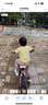 優(yōu)貝（RoyalBaby）兒童自行車(chē)5-9歲男女學(xué)生通勤鎂合金單車(chē)月亮系列 宇航員18寸粉色 曬單實(shí)拍圖