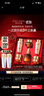 雅詩(shī)蘭黛小棕瓶護膚品套裝(棕瓶30ml+棕眼15ml)化妝品禮盒生日禮物 曬單實(shí)拍圖