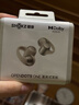 韶音（SHOKZ）OpenDots ONE動鈦圈開放式藍(lán)牙耳機(jī)耳夾式無線耳機(jī)藍(lán)牙跑步運(yùn)動耳機(jī)E310 星際白 曬單實拍圖