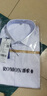 羅蒙（ROMON）商務(wù)正裝職業(yè)夏季冰絲薄款短袖襯衫男士高級感白色襯衣免燙上衣服 白色【冰絲透氣】 41碼/2XL 曬單實拍圖