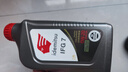 出光IDEMITSU全合成機(jī)油IFG7 SP級(jí) 全新升級(jí)全PAO100%第四類基礎(chǔ)油 SP級(jí) 1L【升級(jí)全PAO 100%第四類基礎(chǔ)油】 曬單實(shí)拍圖