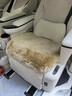 迪加倫 澳洲羊毛汽車(chē)坐墊 冬季毛絨汽車(chē)坐墊 羊皮毛一體 沙發(fā)座椅墊 車(chē)載車(chē)用坐墊 前排單片-棕色 曬單實(shí)拍圖