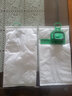 倍可愛(ài) 適配福維克吸塵器配件VK140 VK150 FP-140集塵袋過(guò)濾網(wǎng)灰塵垃圾袋 10個(gè)塵袋 曬單實(shí)拍圖
