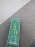 川澤無結(jié)狼牙魚鉤子線雙鉤成品無損綁好全套黑坑競技無倒刺鯽魚鯉魚鉤 75cm競技狼牙【鉤9/線0.8-1.0】 無結(jié)狼牙20付 曬單實拍圖