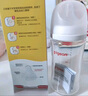 貝親（Pigeon）玻璃奶瓶寬口徑防脹氣240ml M號奶嘴 3月+ AA187  曬單實(shí)拍圖