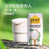 認養一頭?！拘迈r日期】常溫原味酸奶200g*20盒/生牛乳發(fā)酵早餐量販整箱禮盒 曬單實(shí)拍圖