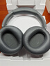 漫步者（EDIFIER）【重磅旗艦新品|藍(lán)牙V5.4】Fit900NB小金標(biāo)真無線主動(dòng)降噪頭戴式藍(lán)牙耳機(jī)長續(xù)航游戲音樂耳麥禮物 雅典灰+QQ音樂 曬單實(shí)拍圖