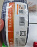 秋葉原（CHOSEAL）原裝超五類(lèi)網(wǎng)線(xiàn)【工程版】CAT5e純銅線(xiàn)芯綜合布線(xiàn)POE供電非屏蔽網(wǎng)絡(luò )線(xiàn)灰色305米QS2608AT305S 曬單實(shí)拍圖