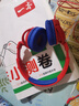 JBL JR300 兒童耳機頭戴式 低分貝益智耳機沉浸式培養(yǎng)專注力英語學(xué)習(xí)網(wǎng)課聽音樂 亮紅色 曬單實拍圖