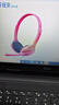 漫步者（EDIFIER） K550電腦耳機頭戴式臺式游戲吃雞手機音樂(lè )耳麥帶麥克風(fēng)話(huà)筒重低音有線(xiàn)通用 中國紅 曬單實(shí)拍圖