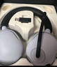 索尼（SONY）INZONE 英縱 H5【政府補貼】無(wú)線(xiàn)電競游戲耳機 虛擬7.1 2.4GHz 3.5mm PS5適配 白色 雙11 購物推薦 曬單實(shí)拍圖