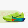 NIKE耐克ZoomX Vaporfly Next 3綠色 緩震碳板 男子馬拉松競速跑步鞋 DV4129-700 39 曬單實(shí)拍圖