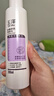 玉澤舒緩多效柔膚水200ml（爽膚水化妝水護膚水補水保濕） 曬單實拍圖