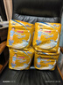 大王【品牌直供 安心品質(zhì)】光羽mini夏日超薄紙尿褲 寶貝拉拉褲便攜裝 mini拉拉褲XL20 26年2月不退換 曬單實(shí)拍圖