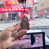 汀白印度小葉紫檀實木本命佛觀音吊墜男生肖八大守護(hù)神菩薩項鏈女紅 紫檀普賢菩薩-生肖龍/蛇 4*6*1cm事事平安四六牌 曬單實拍圖