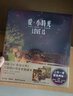 現(xiàn)貨臺版 愛小時光 1+2合集 W兩個世界 韓劇漫畫插畫書 love is 眾文出版 PUUUNG 曬單實拍圖