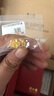 周六福黃金耳釘女足金999花卉耳飾耳針節日禮物 計價(jià) 2.23g 曬單實(shí)拍圖