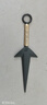 IGEFEA飛雷神苦無(wú)四代目飛雷神水門(mén)COS金屬武器模型苦無(wú)鳴人佐助飛鏢火 【21CM實(shí)心】四代目飛雷神-槍色 曬單實(shí)拍圖