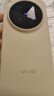 vivo X300 Pro 16GB+1TB 曠野棕 蔡司2億APO超級長(cháng)焦 藍圖影像雙芯 5年持久流暢OriginOS 6 AI手機 曬單實(shí)拍圖