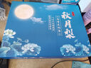 CAIFAN萊陽(yáng)秋月梨 禮盒9斤裝含箱冰糖梨新鮮梨子中秋水果禮盒隨機發(fā)貨 曬單實(shí)拍圖