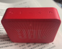 JBL GO ESSENTIAL  音乐金砖青春版 便携式蓝牙音箱 户外长续航低音炮 桌面迷你小音响 防水设计 红色 晒单实拍图