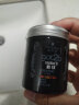 施华蔻（Schwarzkopf）got2b酷印强塑型发蜡100g(激强塑型 长效抗扁塌)(新老包装随机) 实拍图